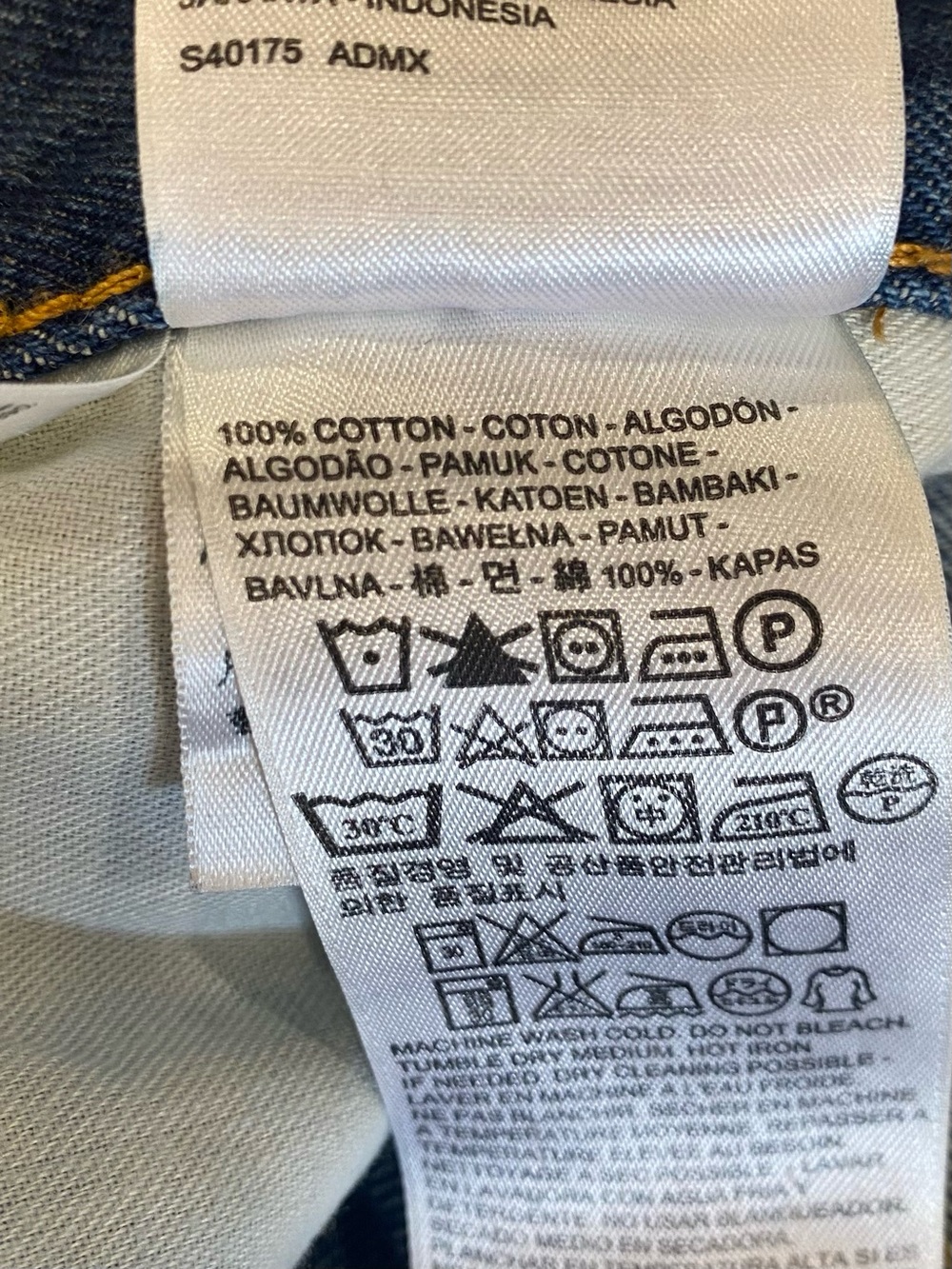 Levi’s Men’s “550” jeans size 34x 32. Like new! - Picture 13 of 14